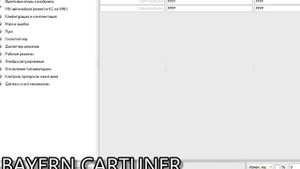 MASTER EDIT PRO