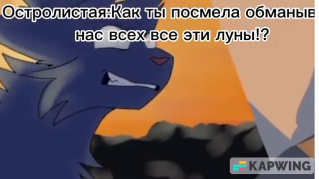 Озвучка Остролистой для ~Южный~ смотреть онлайн
