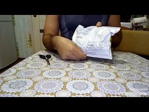 Мушка и поршень на МР 512.