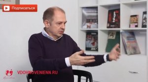 Почему женщина истощена по жизни? Почему приходит душевное истощение? Руслан Нарушевич