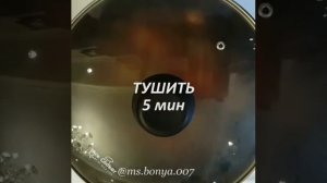 Мясо по-тайски от @ms.bonya.007