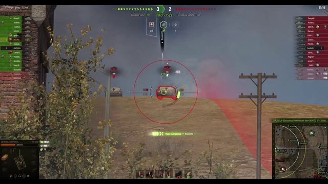 Т-34-85М. Премиальный СТ (СССР). Карта Хайвей. №-4 смотреть онлайн