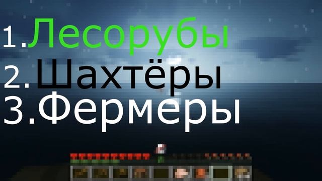 Lp. ЛУЧШИЙ ВАНИЛЬНЫЙ СЕРВЕР 1.16.5! VANILA CRAFT! смотреть онлайн