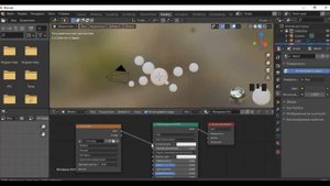 11 урок. 3D макет планет Солнечной системы в Blender 2.9