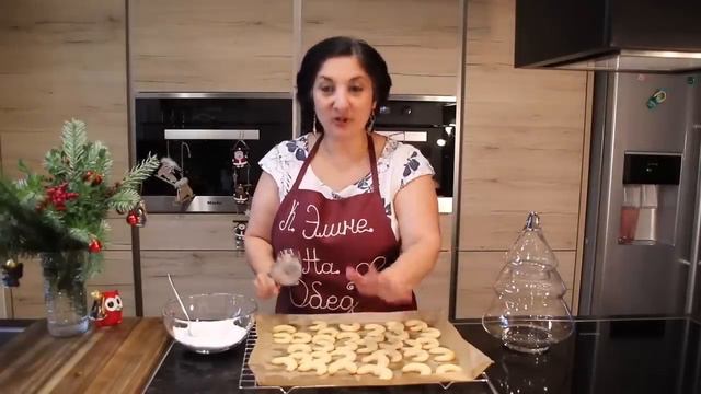 Воздушные и Тающие во рту Ванильно-Миндальные Печеньки к Рождеству🎄К ЭЛИНЕ❤️