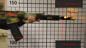 ДТК Сутаева VS ДТК Ильина ГК-01