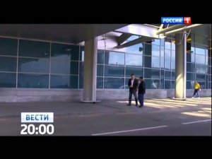 Анонс Вести в 20:00 (30.04.2014)