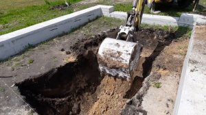 Погреб для Дома Мечты