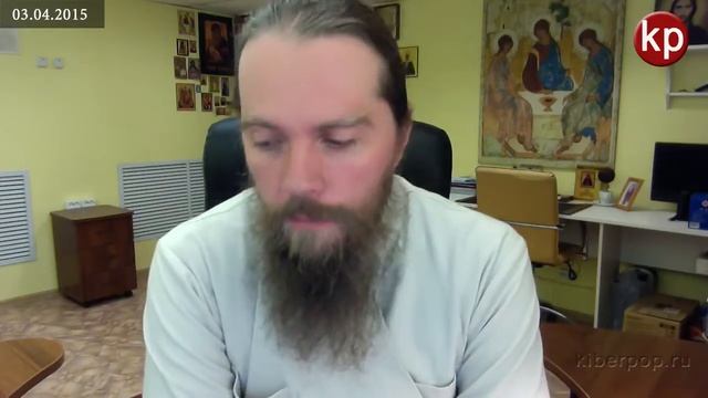 Регент хора смотреть онлайн