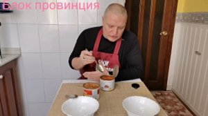 Дегустация продукта голубцы, от фирмы Каждый день и Главпродукт, купленные в супермарките Ашан