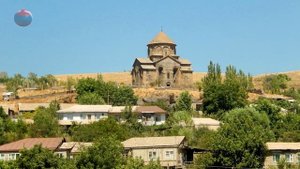? Армянские города: Сисиан