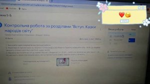 Как отправить фото в класс рум с телефона на ноут бук или компьютер?