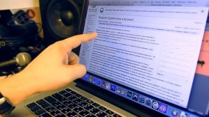 Пушной Флажолет на эл. гитаре!