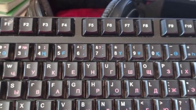 5 класс клавиатура смотреть онлайн