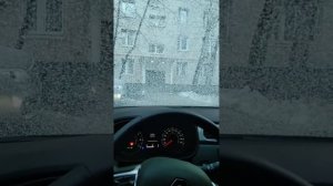 Рено Аркана, обогрев стекла