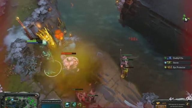 dota 2 Немного лагов смотреть онлайн