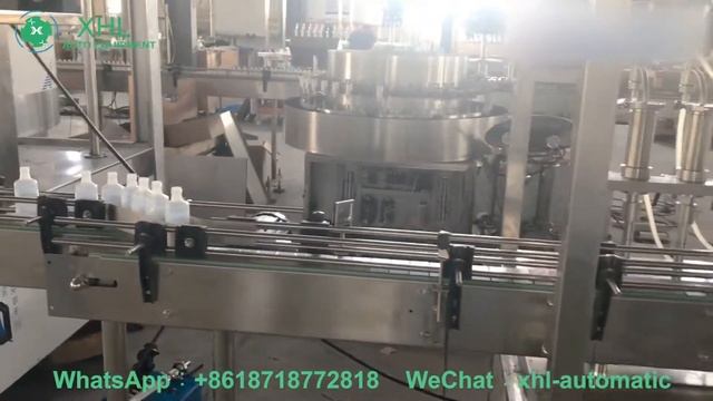 Servo linear filling line LP200-1000+ CP-40 +YGS-12+XG8-8 смотреть онлайн