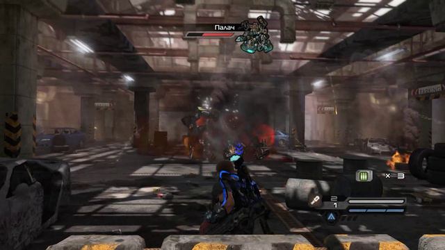 Inversion - 3 Уличные бои