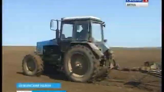 Агалакова Уржумские земледельцы смотреть онлайн