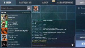 Это была 1 часть, 2 часть скоро выйдет, но она будет короткая