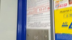 Модернизированный лифт могилевского завода в доме серии 111 90  г. Саратов