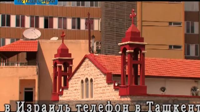 израиль#иерусалим#путешествия#отдыхвизраиле#israel#тель-авив#отдых##туризм#мертвоеморе#