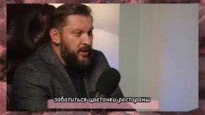 Мужчина не уделяет внимания . Что делать ?