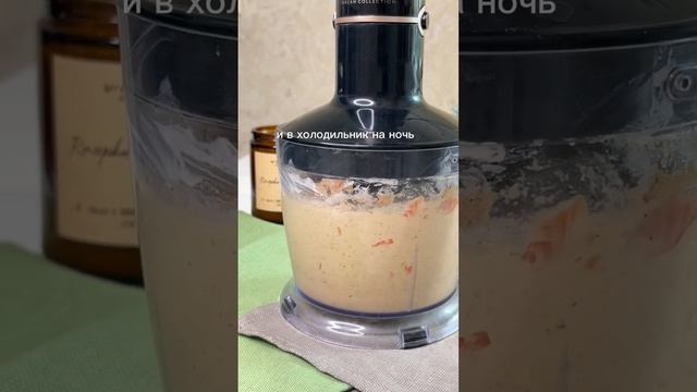 Шпротовый паштет ? 500 гр вкуснятины? #быстрыйзавтрак #паштет ##шпроты