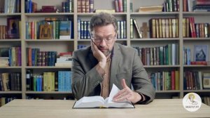 Псалтирь. Псалом 44. Андрей Десницкий. Библия