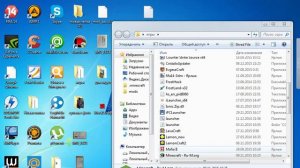 как поменять текстуру лаки блокам