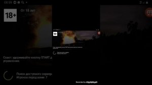 Как поиграть в my summer car на телефоне ответ тут!!!