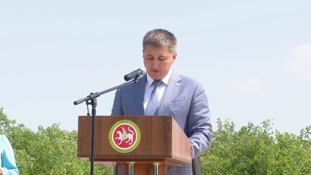 "Сабантуй-2023" - 14 июня 2023 года смотреть онлайн