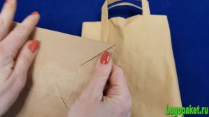 Крафт пакеты для одежды и обуви