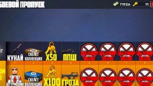 ?НОВОЕ ОБНОВЛЕНИЕ В КУБУМ!? #kuboom #кубум #кабум