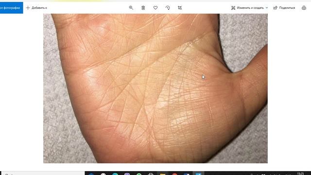 Много квадратов на руке, защита рода или Высших сил, ограничитель, блок? знаки магов, хиромантия смотреть онлайн