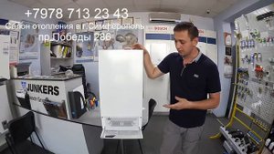Простой и надежный котел для отопления дома. Двухконтурный, настенный котел Termet MiniMax 24