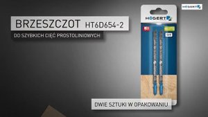 ПИЛКИ ЛОБЗИКОВЫЕ HOGERT TECHNIK1