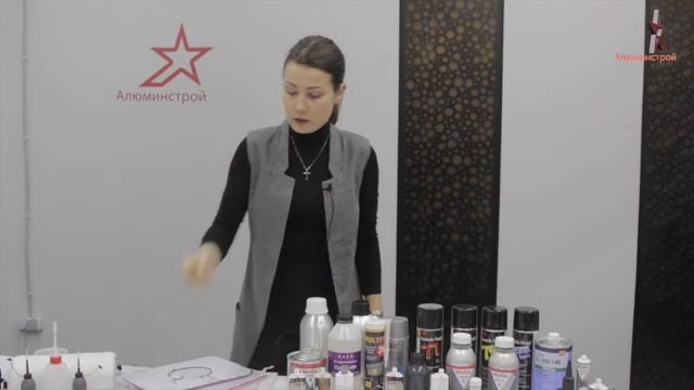 Цианакрилатный Клей смотреть онлайн