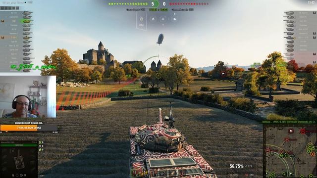 WOT. 18+,Всемирный день шопинга, открутки L, заказ музыки, танки на заказ из ангара смотреть онлайн