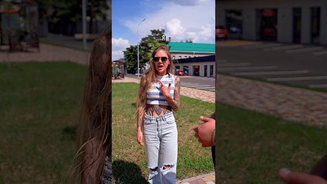 А как бы вы поступили в такой ситуации?😳