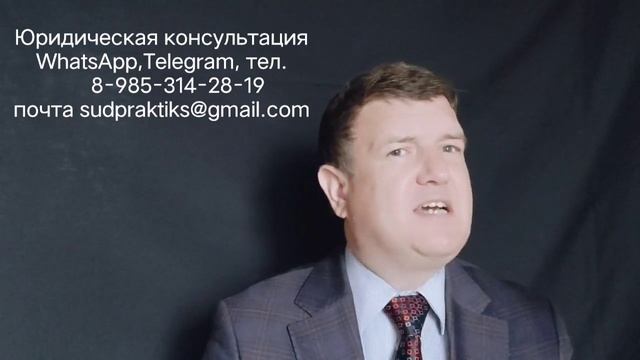 Жилищные споры в суде