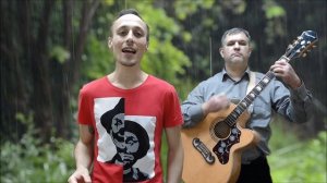 Расправь же крылья, Солнечные барды (Кавер)