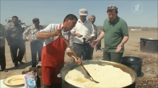 Узбекский плов