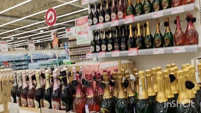 Обзор и покупки в магазине Ашан...