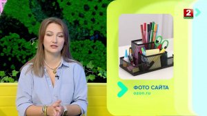 Совет от профи: как обустроить комнату школьника! Варвара Козлова - организатор пространства!