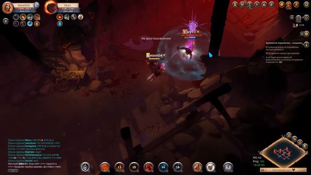 Лук против Легкий арбалет (Albion online) смотреть онлайн