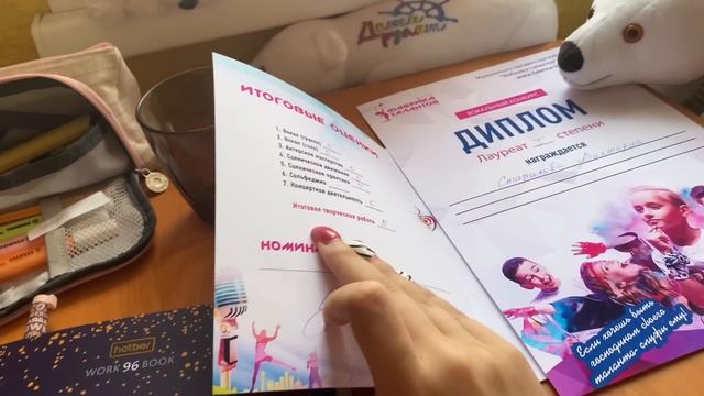 рум тур моей комнаты ✌?? / обзорчик ? / новая комната!?? / ствикса смотреть онлайн