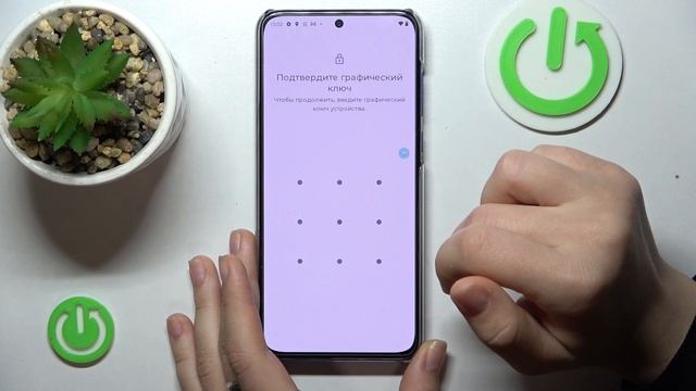 Как добавить отпечаток пальца на MOTOROLA Edge 30 Neo / Разблокировка отпечатком пальца