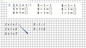 Страница 82 Задание 2 – Математика 1 класс (Моро) Часть 1