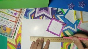 ?Весёлая АНКЕТА для ДРУЗЕЙ | Новая ИДЕЯ для ДНЕВНИКА ДРУЗЕЙ! | EksDiyWey